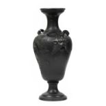 A 19th century Continental Willhelm Schiller & Sons black basalt twin-handled vase with Masle