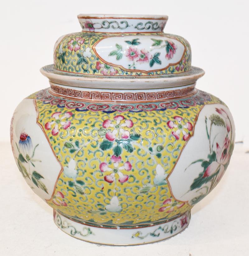 A 19th century Chinese famille rose bowl and cover, yellow ground with lotus scrolls and having - Image 4 of 7