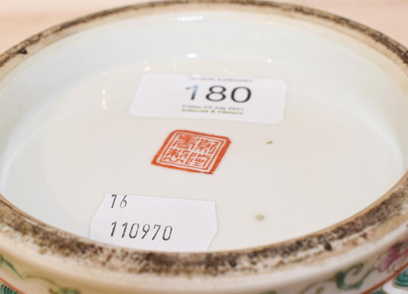 A 19th century Chinese famille rose bowl and cover, yellow ground with lotus scrolls and having - Image 7 of 7