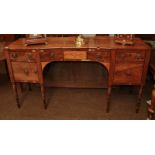 A Regency mahogany sideboard, 170cm by 50cm by 90cm