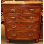 A Victorian mahogany four-height bow-front chest of drawers, 102cm by 51cm by 125cm