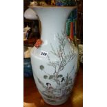 Chinese Republic porcelain vase having calligraphy and ladies with deer decoration, 43cm high