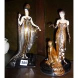 Franklin Mint Erte limited edition figurines "Isis" and "Ocelot"