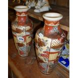 Pair of Japanese Satsuma vases