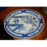 18th c. Chinese blue and white oval dish with birds and flower decoration, 35cm x 28cm