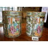 Pair of 19th c. Chinese porcelain Famille Rose vases