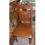 Victorian carved oak hall chair