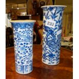 Two Chinese porcelain blue and white sleeve vases both restored