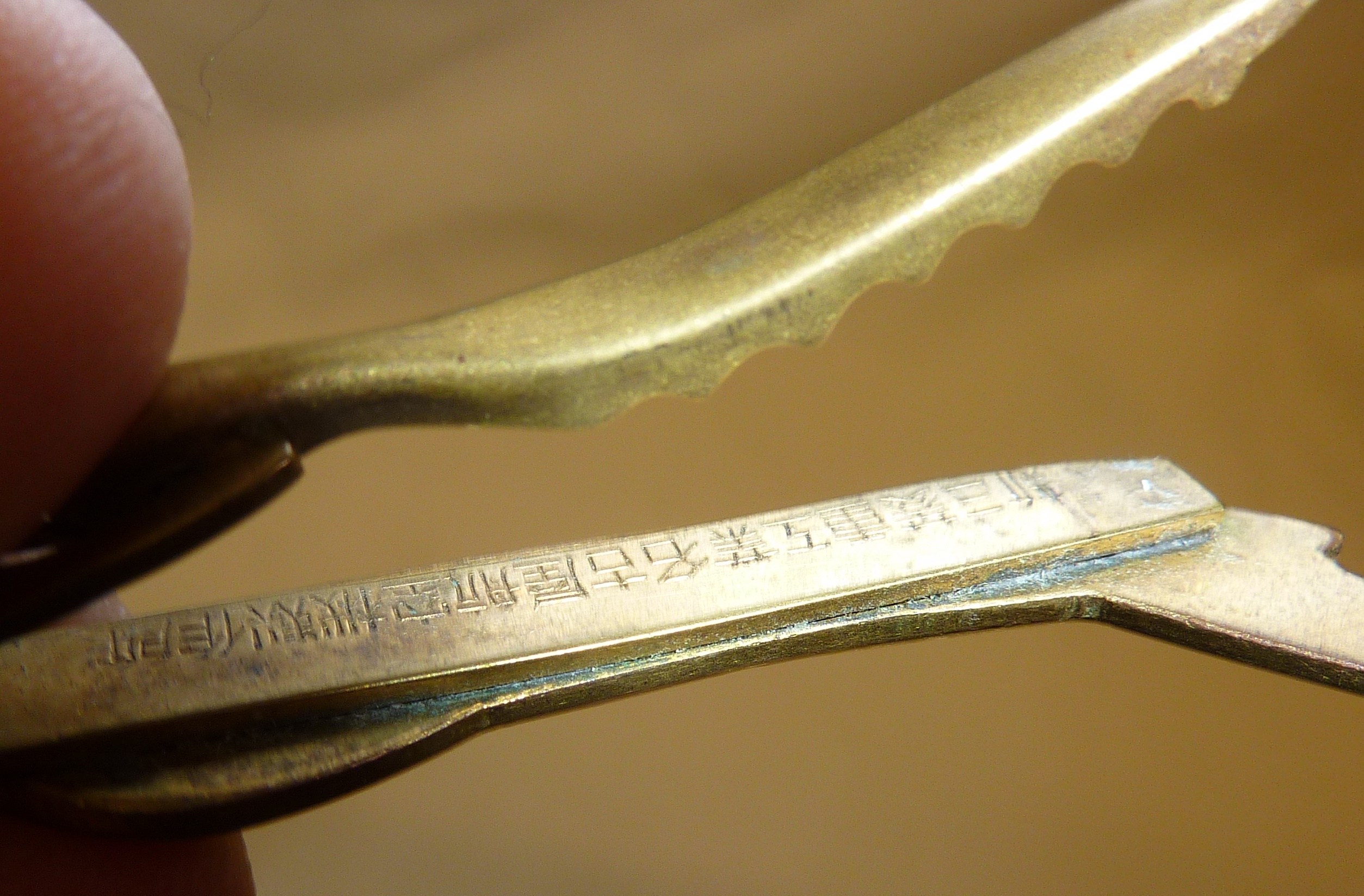 North American F-86 Sabre jet black tie clip, marked with Korean characters to underside - Image 2 of 2