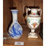 19th c. Dresden porcelain two handled urn with floral swags decoration and a small Japanese bottle