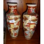 Pair of Japanese Satsuma vases