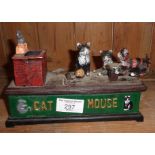 Painted iron "Cat & Mouse" mechanical money box