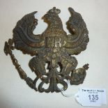 1800's Prussian helmet plate for Pickelhaube with legend "MIT GOTT FUR KOENIG UND VATERLAND"