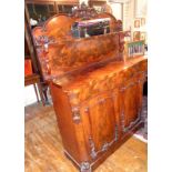 Victorian flame mahogany serpentine top chiffonier, with carved details