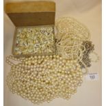 Quantity of faux vintage pearl necklaces, and small cowrie shells