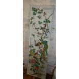 Large Chinese porcelain phoenix, birds and calligraphy tile plaque, 78cm x 23cm