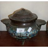 Large Chinese Cloisonné lidded censer with handles on tripod feet (A/F)