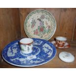 Chinese tea bowl and saucer with six character marks, two plates and two other items