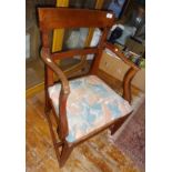 19th c. mahogany elbow chair