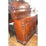 Victorian flame mahogany serpentine top chiffonier, with carved details