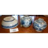 Two small Vietnamese blue and white jars and a similar bowl