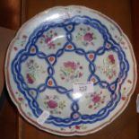 Chinese blue and white plate with floral decoration