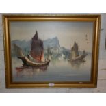 1960's Chinese palette knife painting on canvas of junks in Hong Kong Harbour, signed
