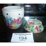 Chinese Canton lidded egg cup (lid A/F)