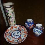 Imari plate 22cm diameter and a Chinese crackle ware sleeve vase, 26cm tall (A/F). Together with two