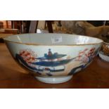Imari bowl (restored)