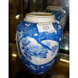 Japanese blue and white storage jar with lid, 17cm high