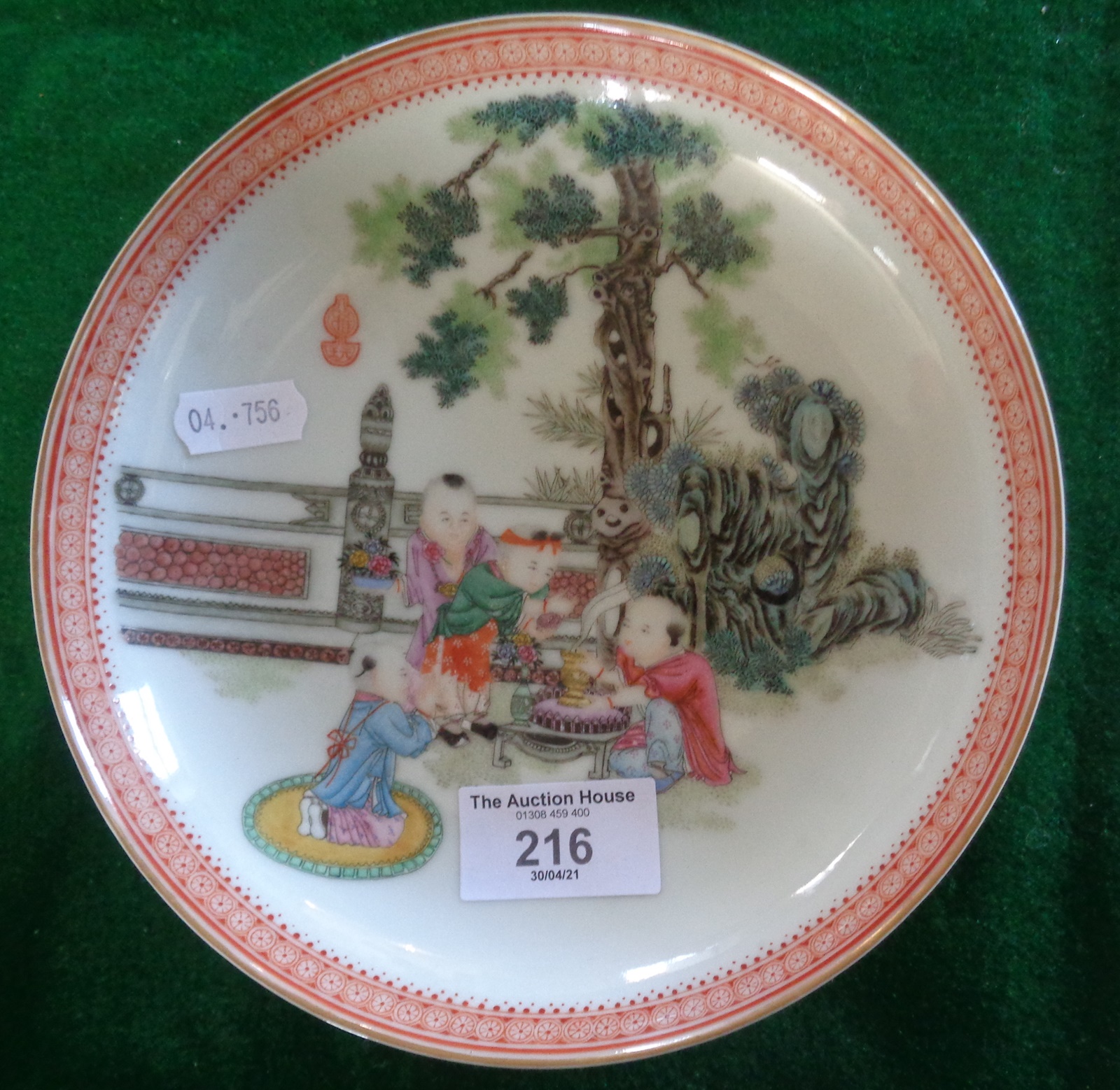 Chinese Republic porcelain figures dish, 18cm - Image 3 of 4