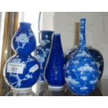 Chinese prunus double gourd vase, 17cm, three other vases and a ginger jar (5 pieces)