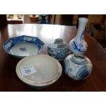 Two small Vietnamese blue and white jars and a similar bowl, together with a Chinese blue and