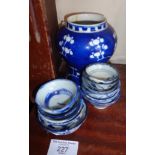 Chinese porcelain blue and white prunus jar (A/F) and 10 Chinese assorted blue and white miniature
