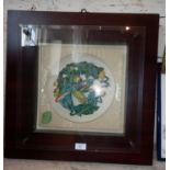 Elaborately framed Chinese ceramic relief panel of birds