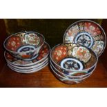 Five Chinese/Japanese Imari bowls and dishes with 6 character marks