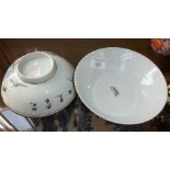 Pair of Chinese Republic bowls with figures and calligraphy decoration, 17cm