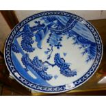 Large Japanese blue and white charger with bird and tree decoration, 46cm diameter