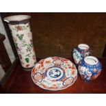 Imari plate 22cm diameter and a Chinese crackle ware sleeve vase, 26cm tall (A/F). Together with two