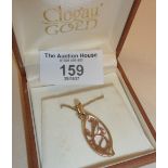 Clogau Welsh yellow and rose 9ct gold Art Nouveau style love vine pendant on 9ct gold chain in case,