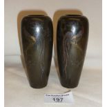 A pair of Japanese mixed-metal inlaid brown patinated bronze vases by Nogawa Noburo, Meiji period