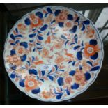 Imari charger, 30cm