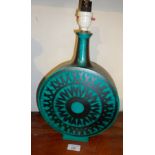 Mid century Art pottery lamp base shaped like a moon flask with turquoise and black geometric