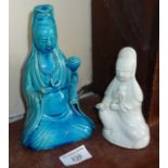 Chinese turquoise Guanyin figure, 20cm high and another
