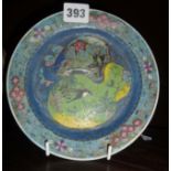 A Seato ware plate, 18cms diameter