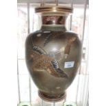 Large Oriental vase with Geese decoration, signed, 40cms high (cracked and repaired rim)