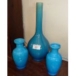 Chinese turquoise incised vases with square seal marks and a similar bottle vase