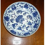 Chinese blue and white bowl, 18cm diameter, 6 character marks (chip to foot rim)