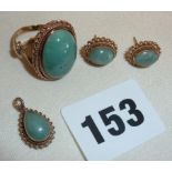 9ct gold ring, earrings and pendant suite of jewellery, all set with green jade type cabochon